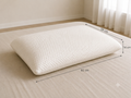 Almohada Memory Foam Premium